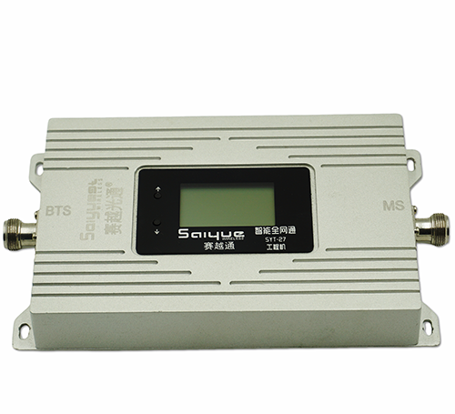 贺兰单频手机信号放大器800㎡