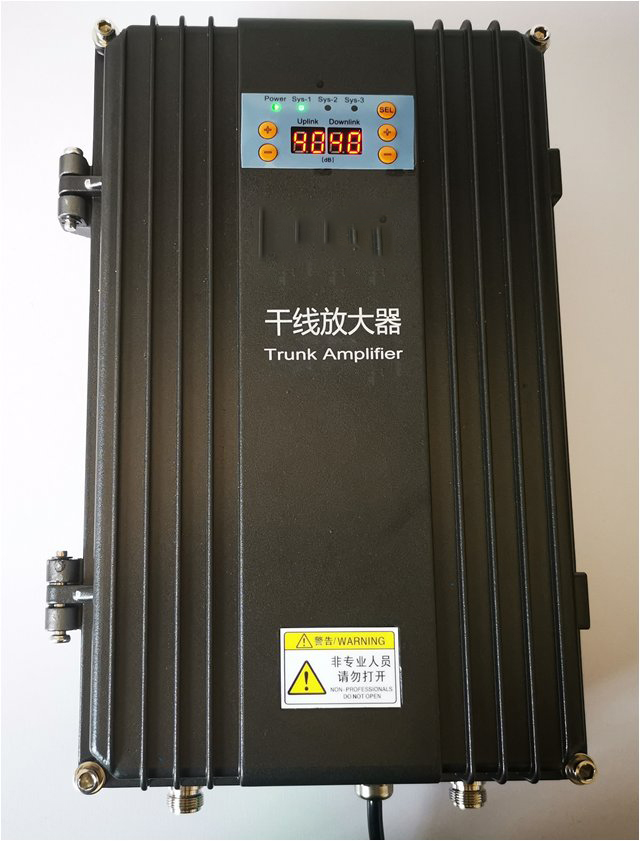  贺兰FM调频广播双向干线放大器